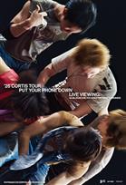 Póster de 2026 CORTIS TOUR PUT YOUR PHONE DOWN:LV VIEWING — En cartelera hoy en Cali 2026-08-13