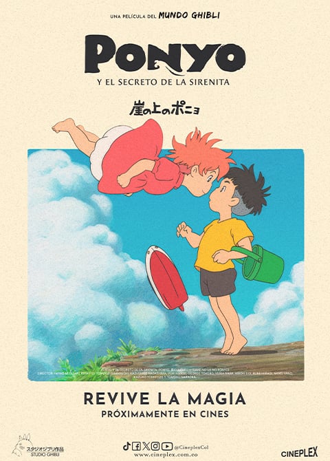 Gake no ue no Ponyo Poster — Now playing in Barranquilla 2026-05-27