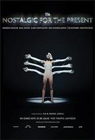 Póster de La odisea del diente de león — En cartelera hoy en Colombia 2026-07-22