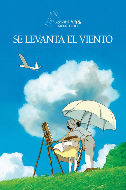 Póster de Se levanta el viento — En cartelera hoy en Colombia 2026-04-22