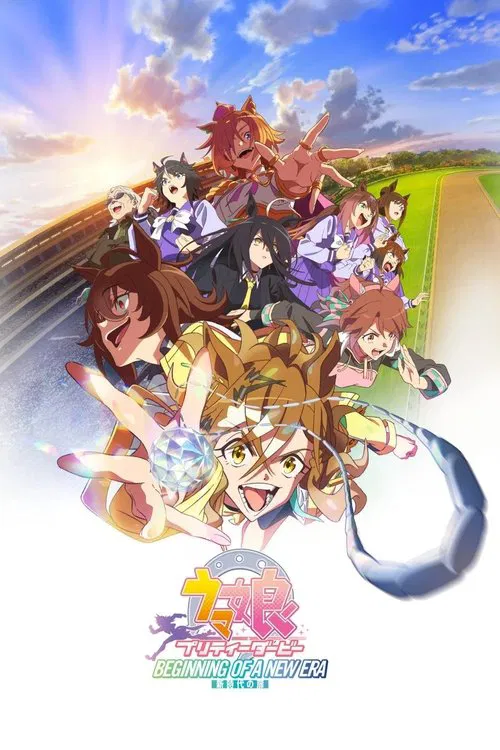 Póster Uma Musume: Pretty Derby - Beginning of a New Era — Cartelera Cinemark Puerta del Norte Medellín