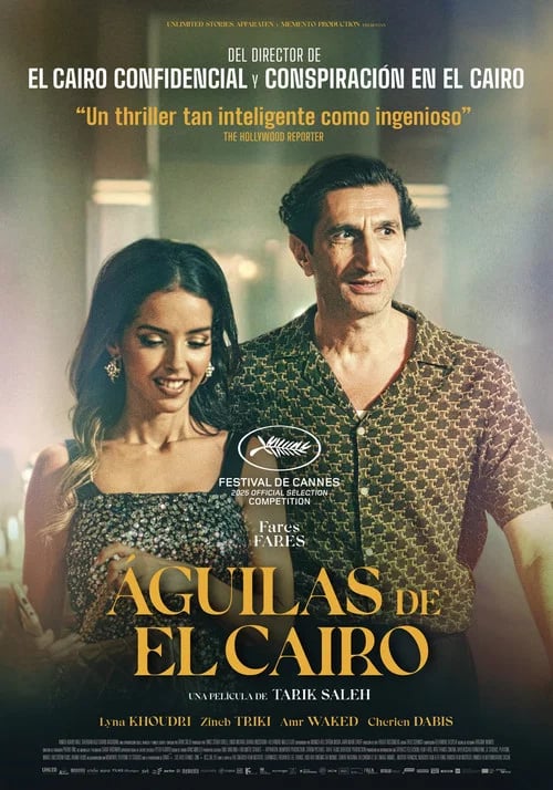 Eagles of the Republic Poster — Now playing in Bucaramanga 2026-06-25