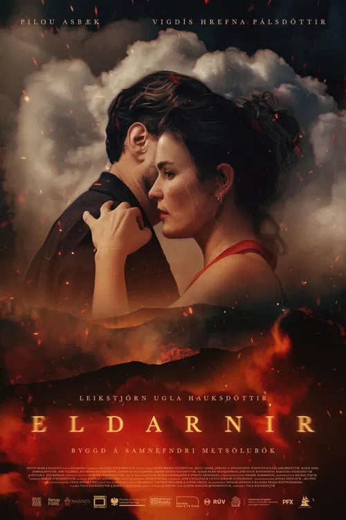 Volcán: Fuego bajo tierra Poster — Now playing in Bucaramanga 2026-07-21