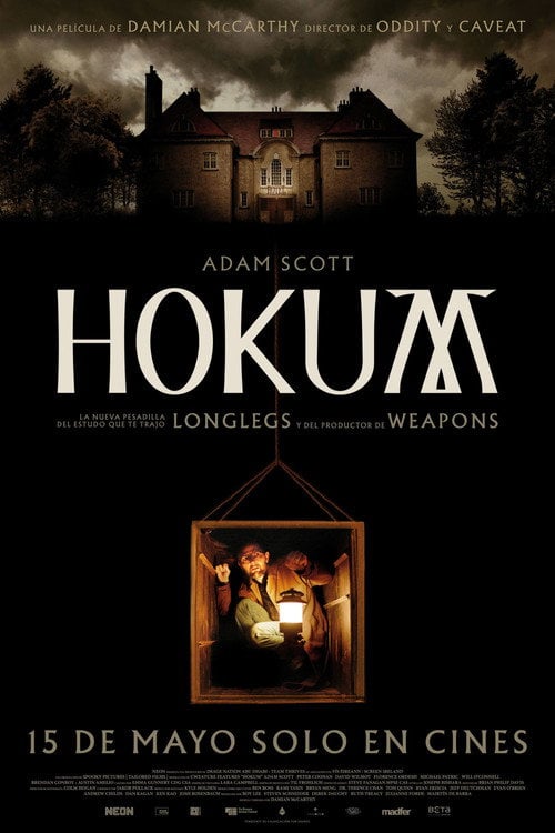 Hokum: La maldición de la bruja Poster — Now playing in Tocumen 2026-04-30