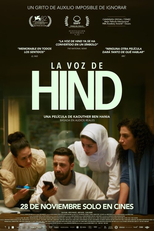 Póster La voz de Hind Rajab — Cartelera Procinal Palatino Bogotá